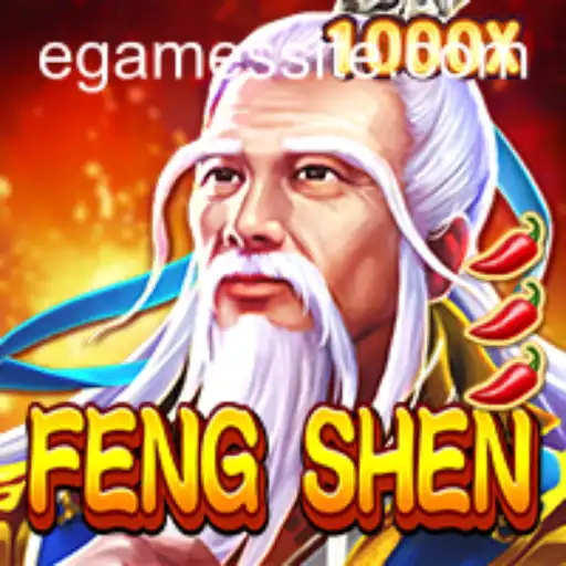 Exploring FengShen: A Comprehensive Guide to the EGames Phenomenon